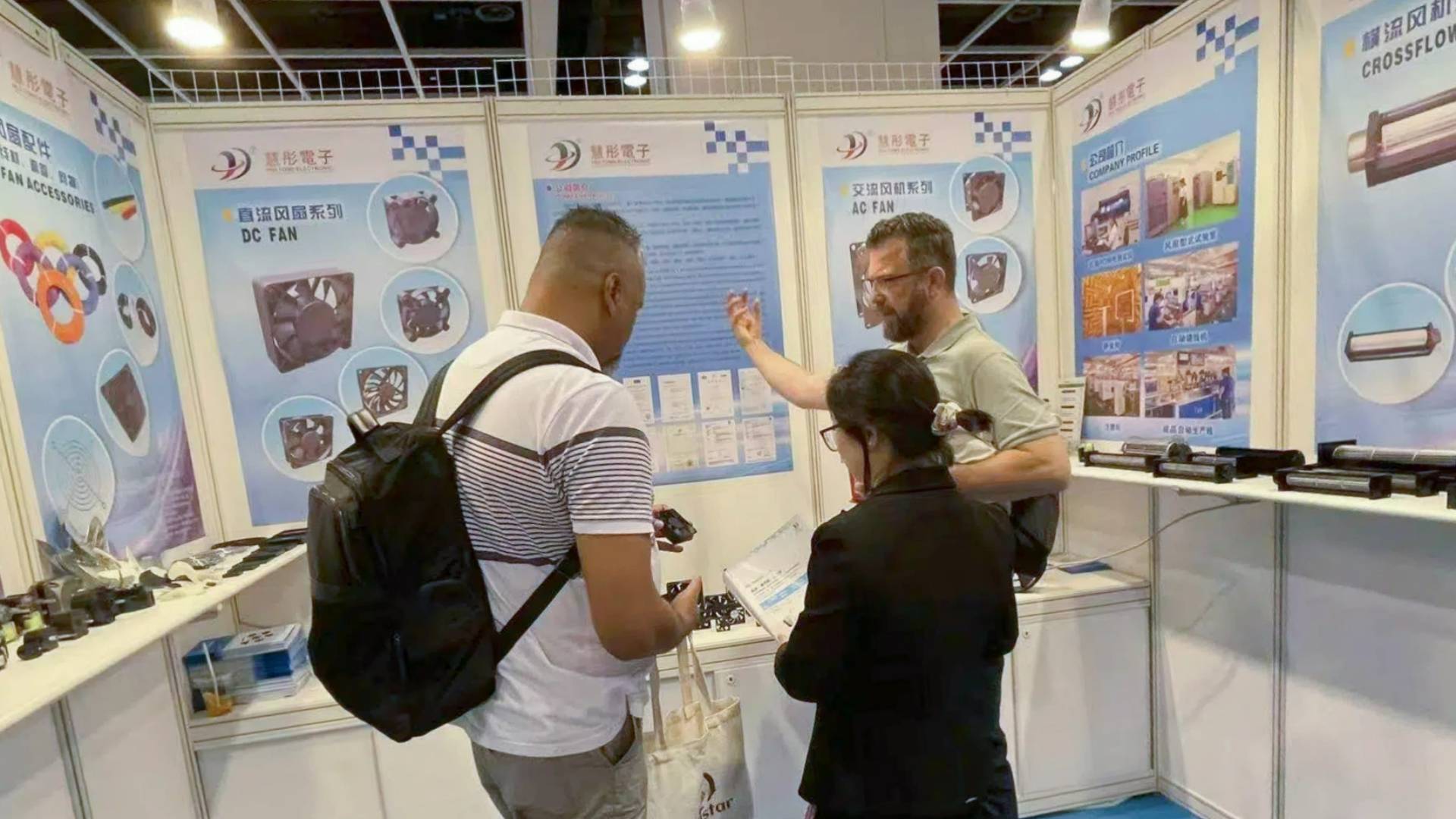 高效直流鼓风机