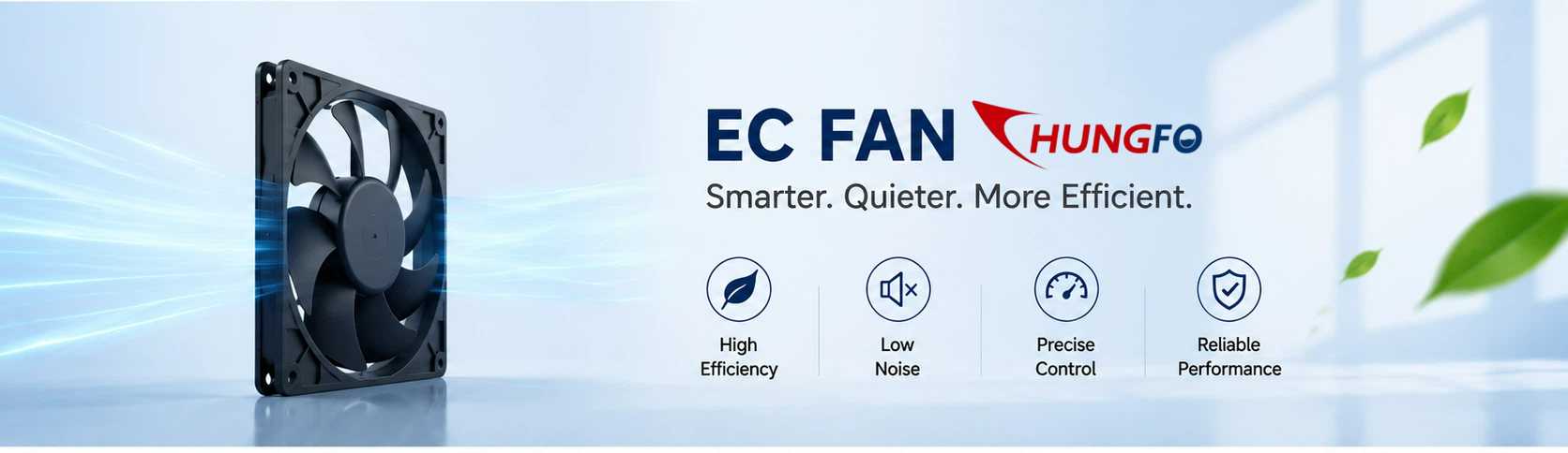 EC风扇相比传统交流电机在暖通空调系统中的确切优势是什么？