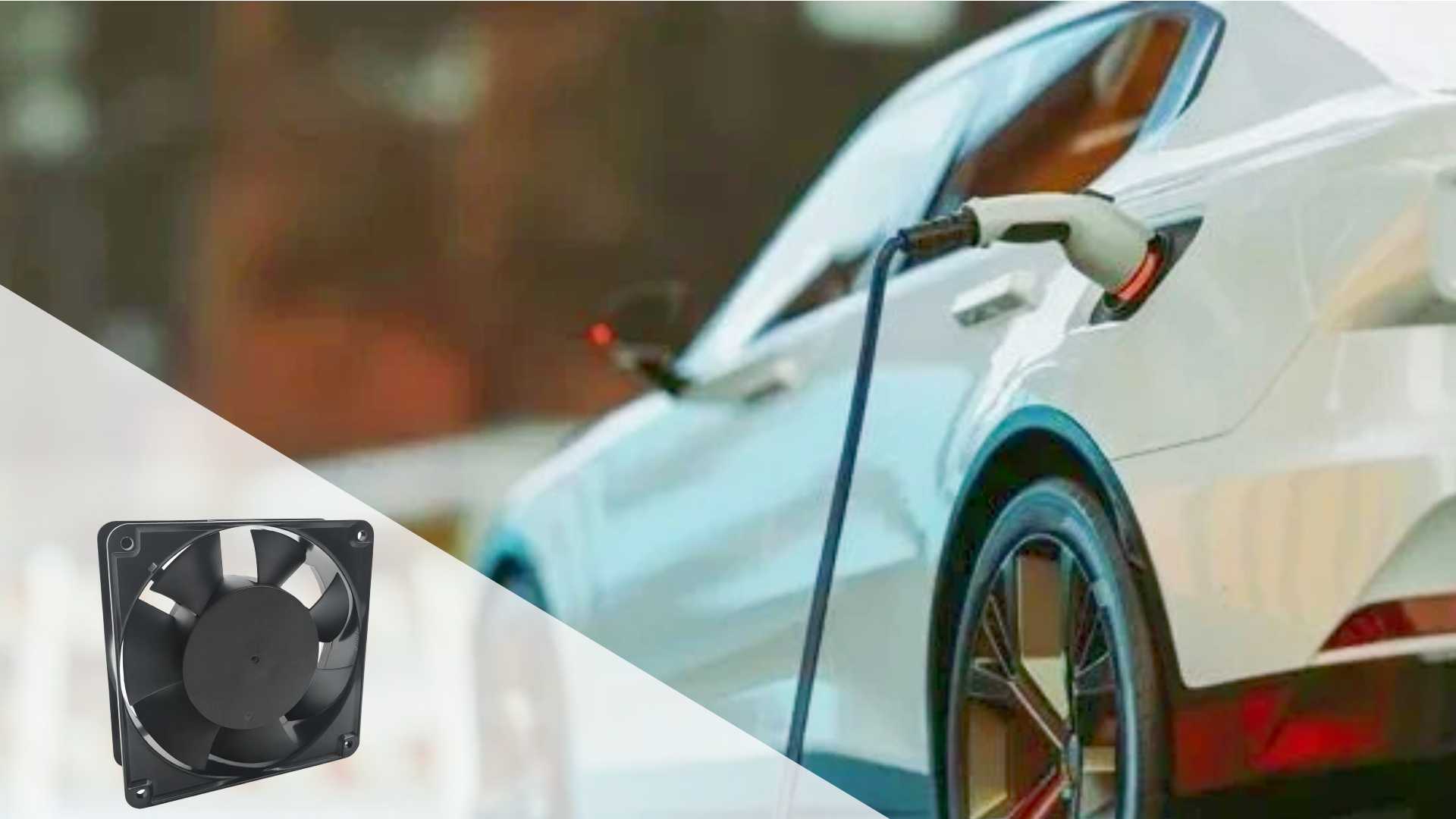 广东常丰案例分享：防水散热风扇如何助力EV充电桩实现能耗优化