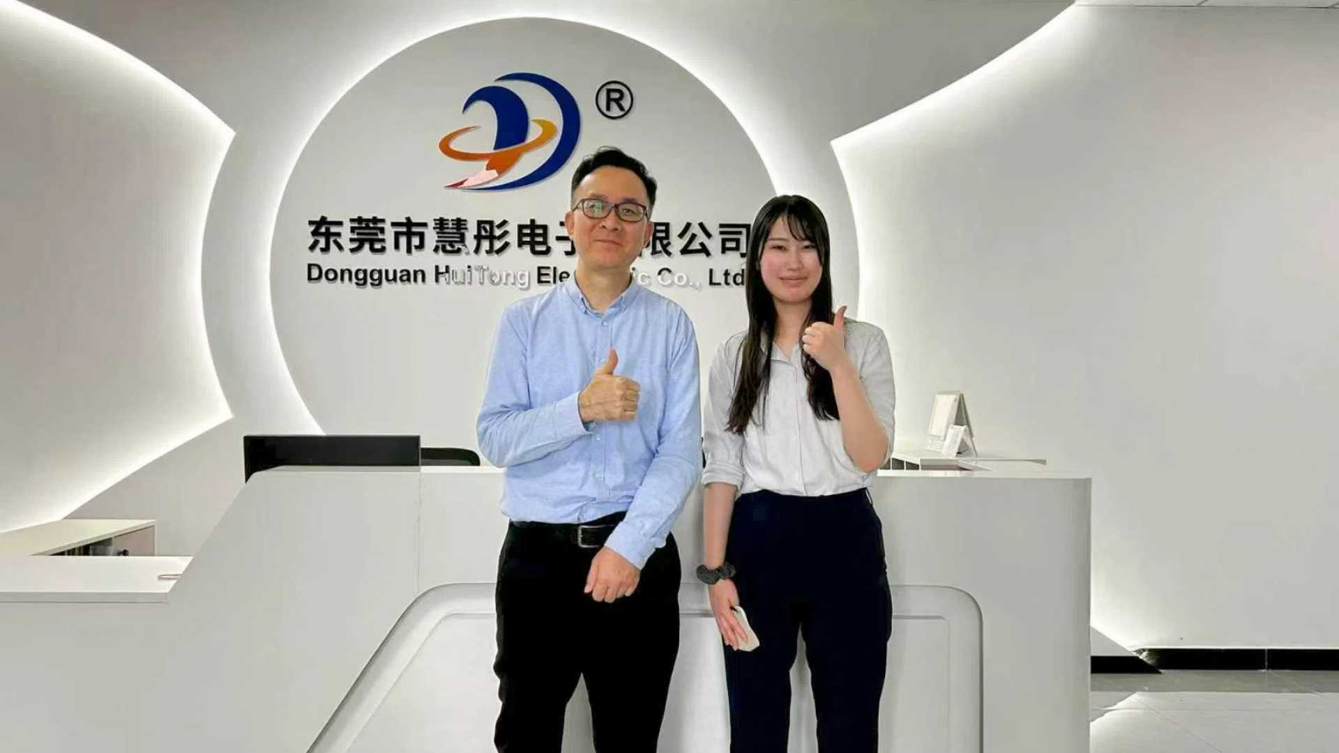 日本客户来访行程记录